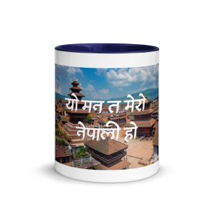 Altitude Roast Mug